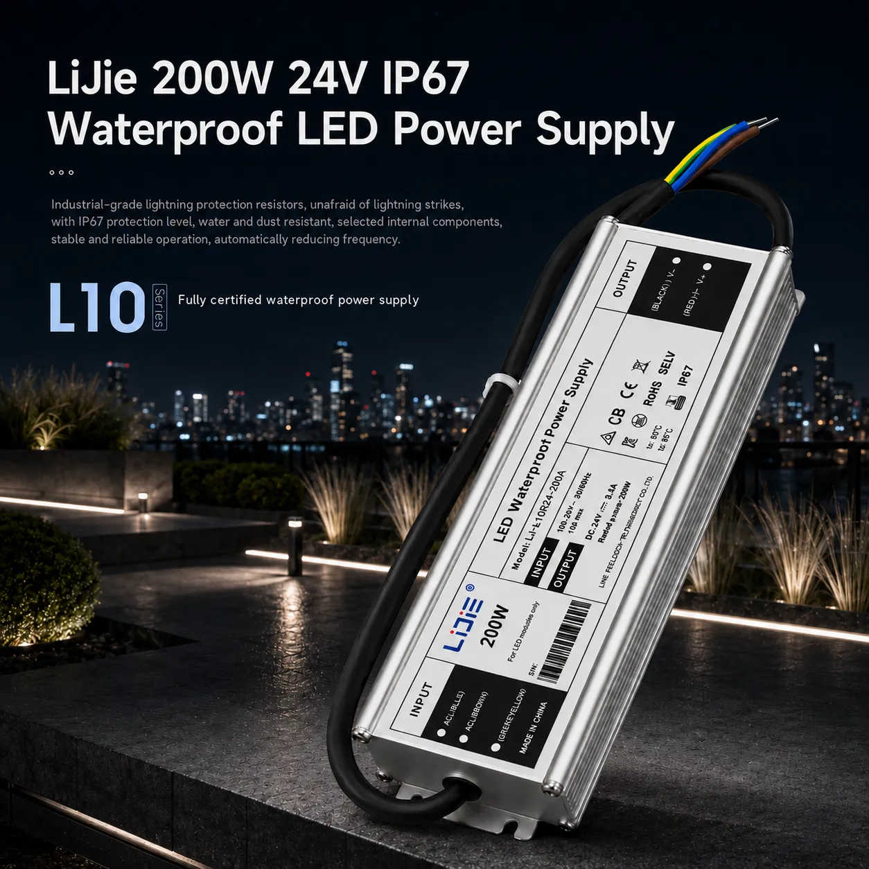 lijie 200w ip67 waterproof led power supply