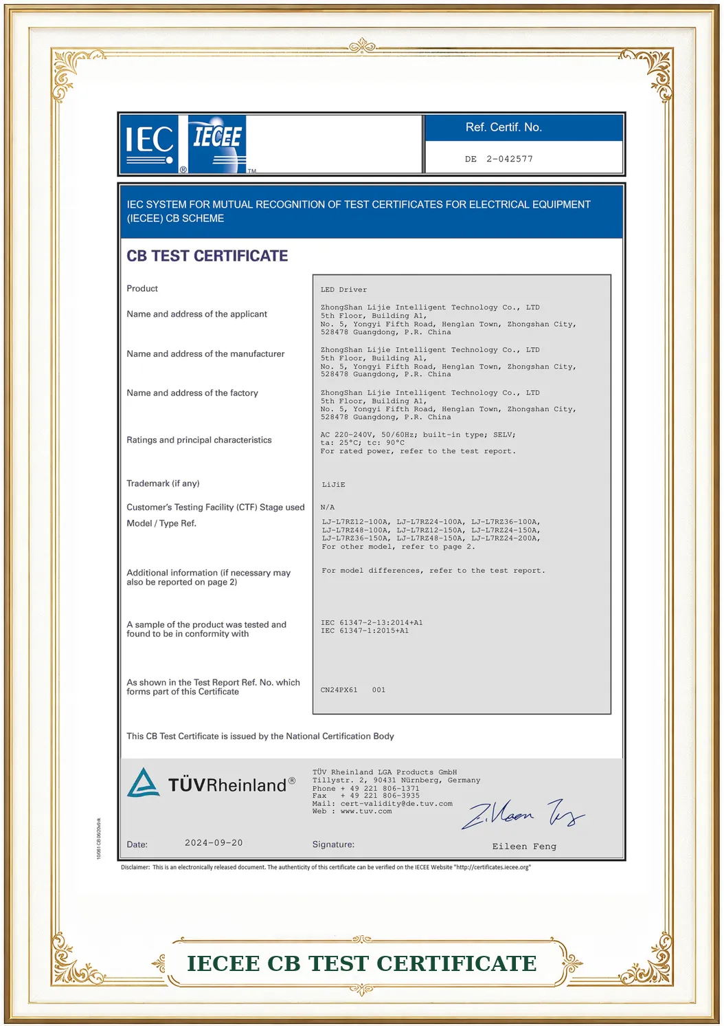 lijie iecee cb test certificate